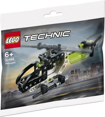 Helicopter