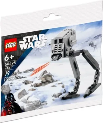 AT-ST