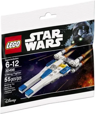 U-Wing Fighter