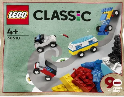 90 Years of Cars