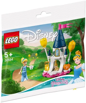 Cinderella Mini Castle