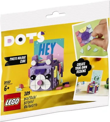 Photo Holder Cube