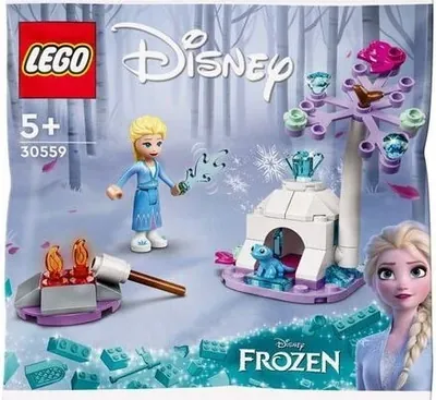 Elsa and Bruni's Forest Camp