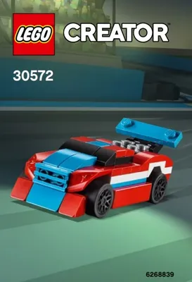 Race Car