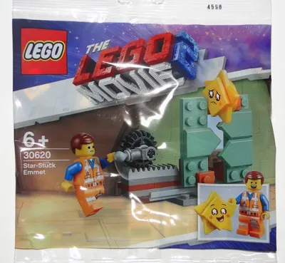 Star-Stuck Emmet