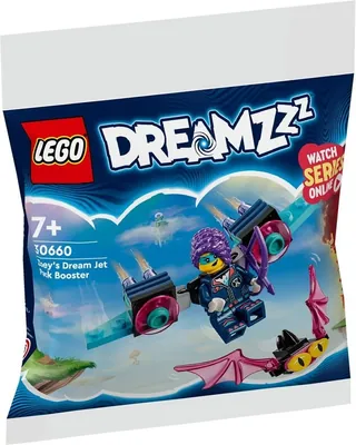 Zoey's Dream Jet Pack Booster & Z-Blob and Bunchu Spider Escape