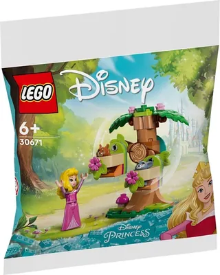 Aurora's Forest Playground & Gift Animals