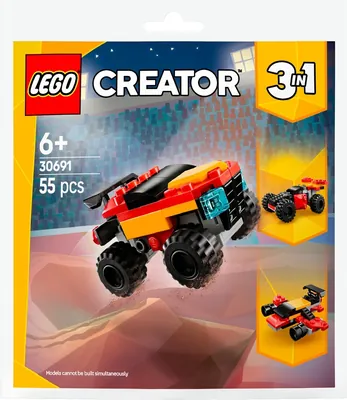 Mini Convertible Monster Truck