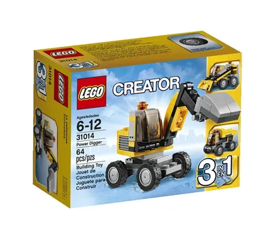 Power Digger