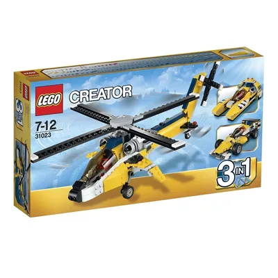 Yellow Racers