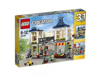 Toy & Grocery Shop