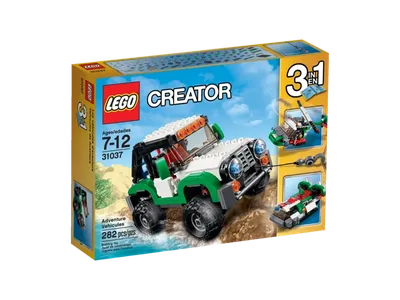 Adventure Vehicles