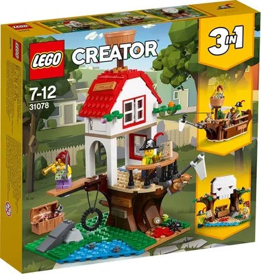 Treehouse Treasures