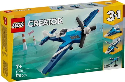 Aircraft: Race Plane