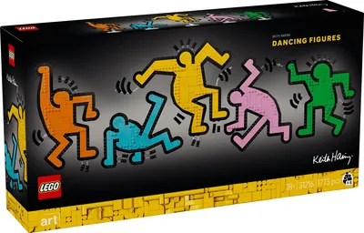 Keith Haring – Dancing Figures