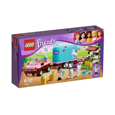 Emma's Horse Trailer