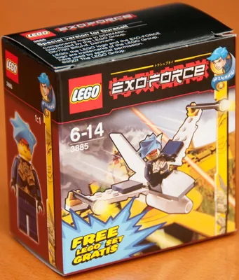 Mini Jet Fighter