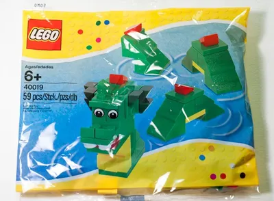 Brickley the Sea Serpent