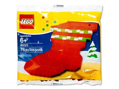 Holiday Stocking