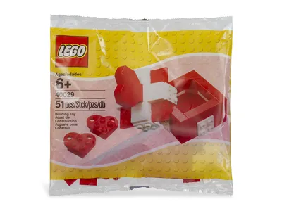 Valentine’s Day Box