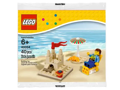 Summer Scene