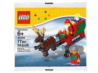 Santa's Sleigh
