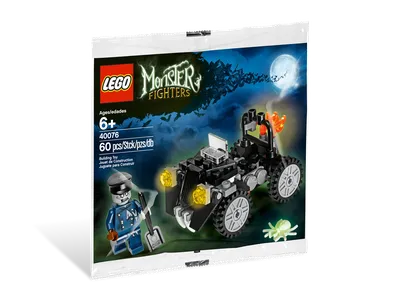 Zombie Car