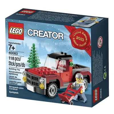Holiday Set