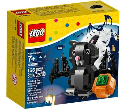 Halloween Bat
