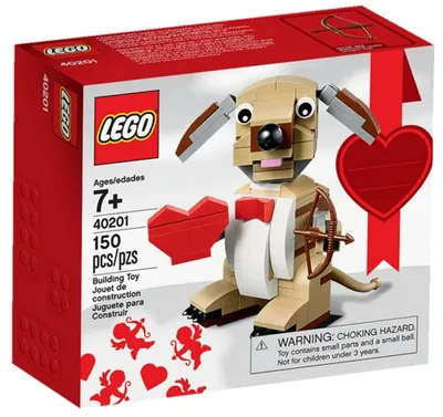 Valentines Cupid Dog