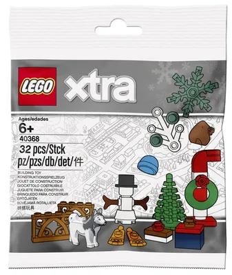 Christmas Accessories