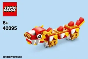 Chinese Dragon
