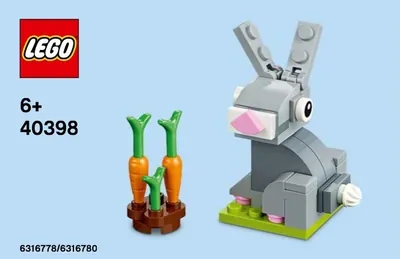 Easter Bunny