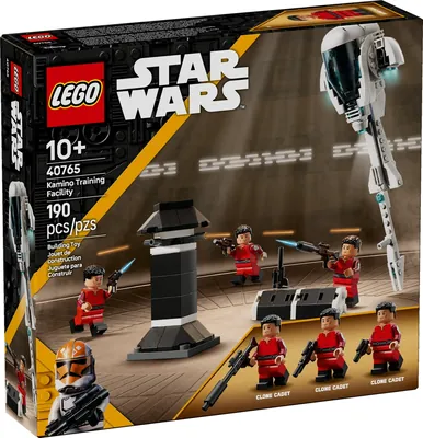 Kamino Training Facility