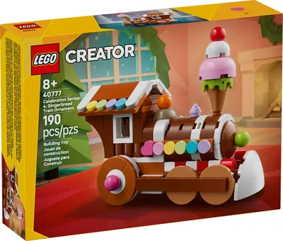 Celebration Series: Gingerbread Train Ornament