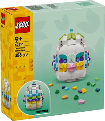 Decorative Easter Egg