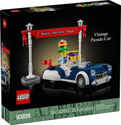 Vintage Parade Car