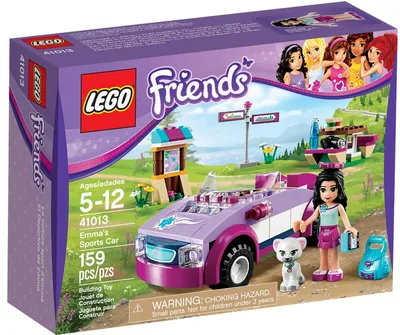 Emma's Sports Car