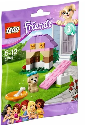 Puppy's Playhouse