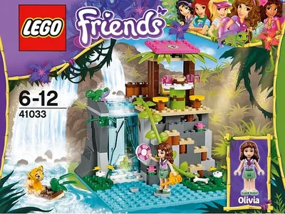 Jungle Falls Rescue