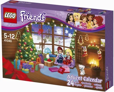 Friends Advent Calendar