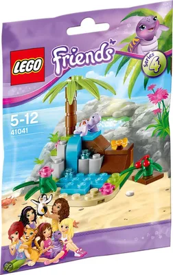 Turtle's Little Paradise