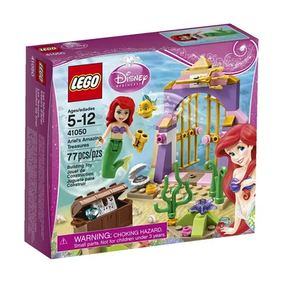 Ariel's Amazing Treasures