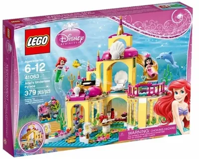 Ariel’s Undersea Palace
