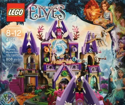 Skyra’s Mysterious Sky Castle