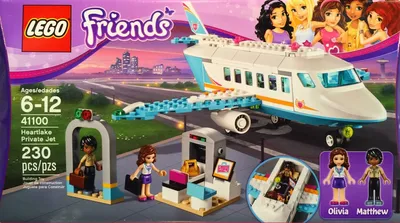 Heartlake Private Jet
