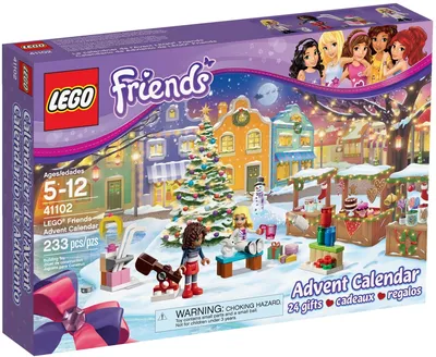 Friends Advent Calendar