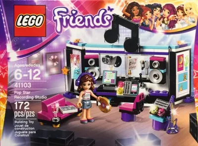 Pop Star Recording Studio