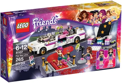 Pop Star Limo