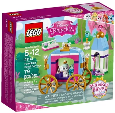 Pumpkin’s Royal Carriage